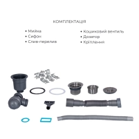 Комплект Lidz Handmade H6350R Мойка для кухни интегрированная крыло справа Brushed в комплекте с дозатором + Lidz K01G Корзина для кухонной мойки - 5 фото