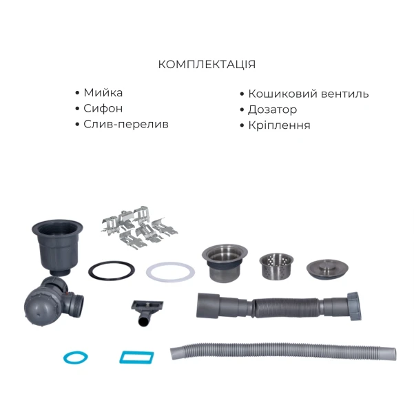 Комплект Lidz Handmade H6350R Мойка для кухни интегрированная крыло справа Brushed в комплекте с дозатором + Lidz K01G Корзина для кухонной мойки - 5 фото