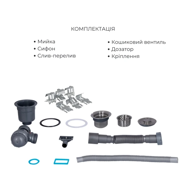 Комплект Lidz Handmade H7849L Мийка для кухні інтегрована крило зліва Brushed у комплекті з дозатором + Lidz K01G Корзина для кухонної мийки - 5 фото