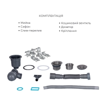 Комплект Lidz Handmade H7849R Мойка для кухни интегрированная крыло справа Brushed в комплекте с дозатором + Lidz K01G Корзина для кухонной мойки - 5 фото