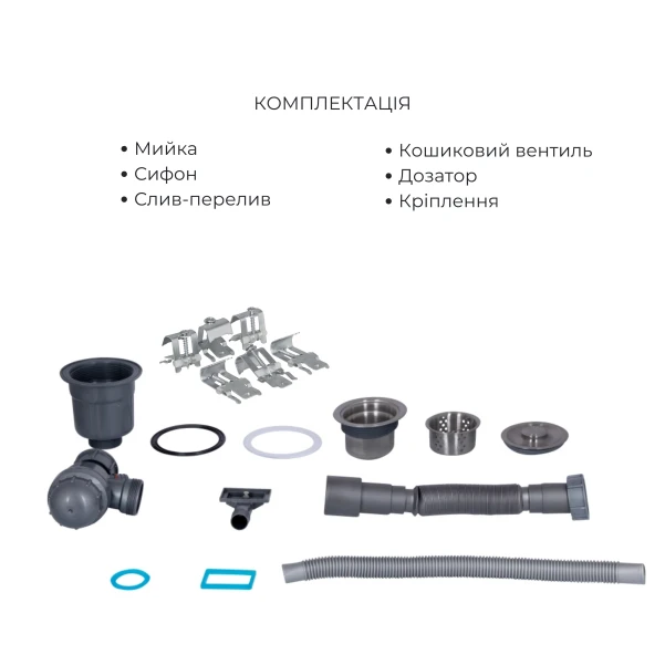 Комплект Lidz Handmade H7849R Мойка для кухни интегрированная крыло справа Brushed в комплекте с дозатором + Lidz K01G Корзина для кухонной мойки - 5 фото