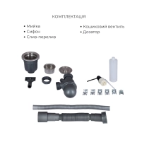 Комплект Lidz Handmade H5050B Мийка для кухні інтегрована BlackPVD у комплекті з дозатором + Lidz K01B Корзина для кухонної мийки - 5 фото