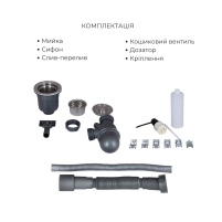 Комплект Lidz Handmade H6050B Мийка для кухні інтегрована BlackPVD у комплекті з дозатором + Lidz K01B Корзина для кухонної мийки - 4 фото