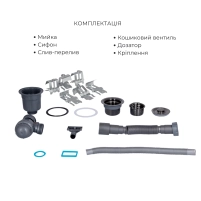 Комплект Lidz Handmade H6350BL Мийка для кухні інтегрована крило зліва BlackPVD у комплекті з дозатором + Lidz K01B Корзина для кухонної мийки - 5 фото