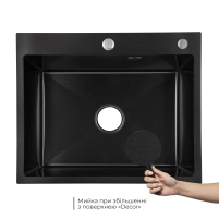 Lidz Handmade H6050HB Мийка для кухні інтегрована Decor Black PVD Honeycomb 2,5/0,5 мм LDH6050BDECPVD48371 - 2 фото
