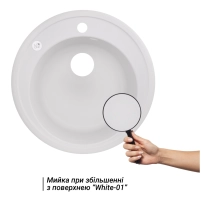Кухонна мийка Lidz D510/200 WHI-01 (LIDZWHI01D510200) - 2 фото