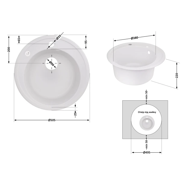 Кухонна мийка Lidz D510/200 WHI-01 (LIDZWHI01D510200) - 1 фото