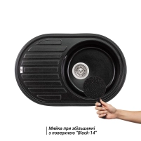 Кухонная мойка Lidz 780x500/200 BLM-14 (LIDZBLM14780500200) - 2 фото