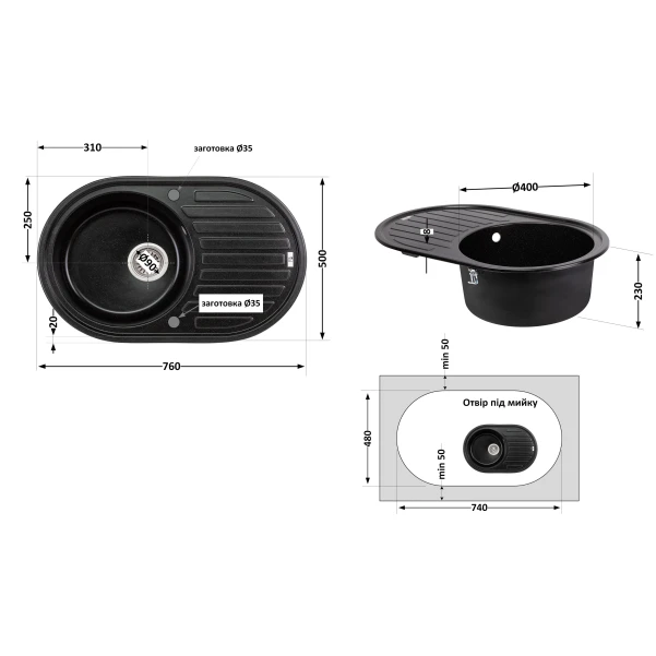 Кухонная мойка Lidz 780x500/200 BLM-14 (LIDZBLM14780500200) - 1 фото