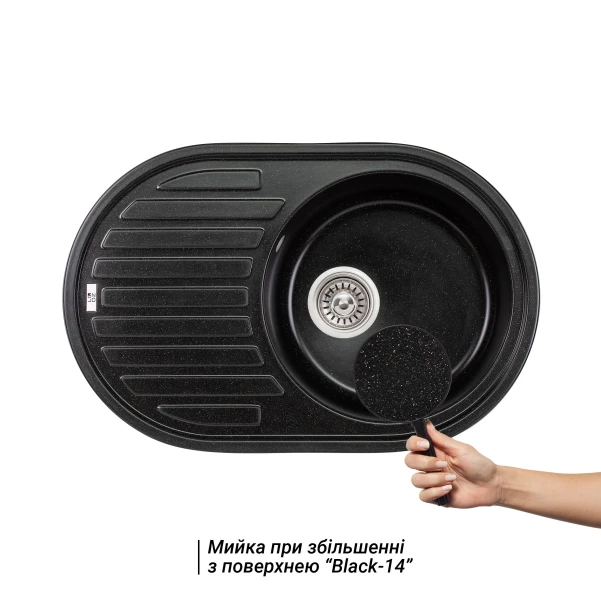 Кухонная мойка Lidz 780x500/200 BLM-14 (LIDZBLM14780500200) - 2 фото