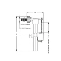 Клапан Lidz LT03 бічної подачі 1/2 та 3/8 - 1 фото