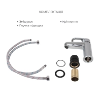 Набор смесителей Latwa 001 + Latwa 1030 Chrome - 4 фото