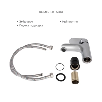 Набір змішувачів Wieza 001 + Wieza 006 Chrome - 5 фото