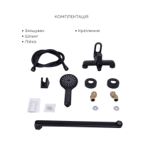 Комплект змішувачів для ванної кімнати Lidz Latwa 001Black+Lidz Latwa 006Black+Lidz Latwa 005Black+Lidz Latwa 010Black - 7 фото