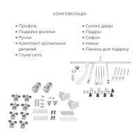 Комплект для душевої Latwa: Душева кабіна LLSC9090SATMIDGR2SET+Душева система на 3 споживача LDLAT1030CRM45417 - 3 фото