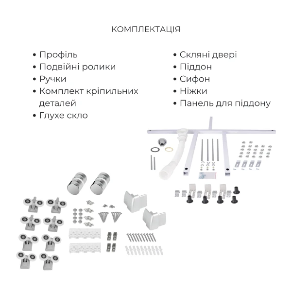 Комплект для душевої Latwa: Душева кабіна LLSC9090SATMIDGR2SET+Душева система на 3 споживача LDLAT1030CRM45417 - 3 фото