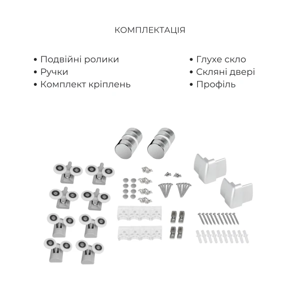 Комплект для душевої Latwa: Душева кабіна LLSC9090SATMIDGR2SET+Душева система на 3 споживача LDLAT1030CRM45417 - 5 фото
