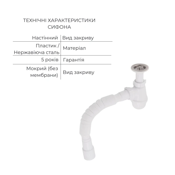 Комплект для Ванной Latwa: Смеситель для раковины LDLAT001BLA45418 + Смеситель для ванной LDLAT006BLA45419 - 6 фото