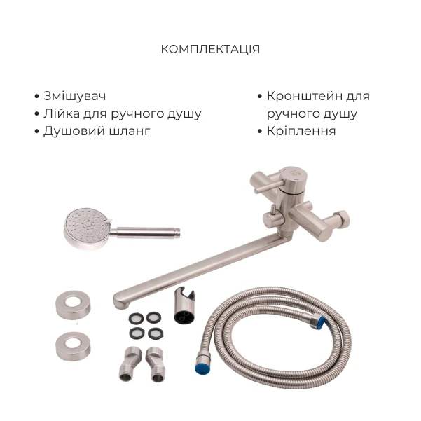 Комплект для ванной комнаты Lidz Aria 005 Смеситель для ванны с поворотным изливом (k35) Nickel+Lidz Aria 0011F Смеситель для раковины (k35) Nickel - 3 фото