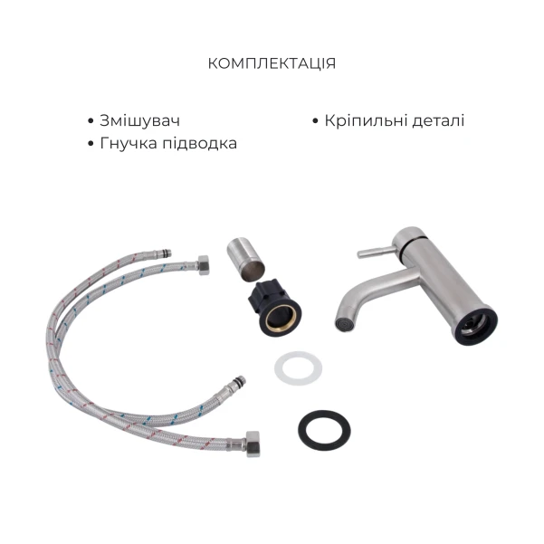 Комплект для душевой комнаты  Lidz Aria 1033 Душевая система на 3 потребителя (k35) Nickel +Lidz Aria 0011F Смеситель для раковины (k35) Nickel - 5 фото