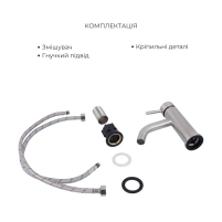 Акционный набор: Lidz Aria 0011F Смеситель для раковины (k35) Nickel + Lidz Aria 1120 Душевая стойка универсальная на два потребителя Nickel - 5 фото
