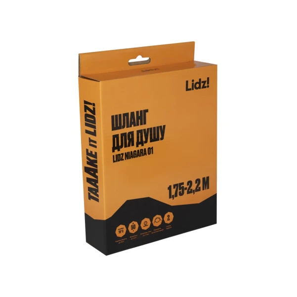 Шланг Lidz Niagara 01 1,75-2,2 м LDNIA01CRM22148 Chrome - 3 фото