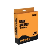Шланг Lidz Niagara 07 1,2 м LDNIA07CRM35455 Chrome - 3 фото