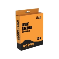 Шланг Lidz Niagara 12 1,5-2,0 м LDNIA12CRM35460 Chrome - 3 фото