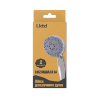 Лейка для ручного душа Lidz Niagara 14 95 мм округлая LDNIA14CRM35465 Chrome - 5 фото