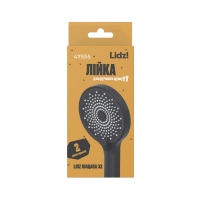 Лійка для ручного душу Lidz Niagara 32 120 мм округла LDNIA32BLM47555 Matt Black - 4 фото