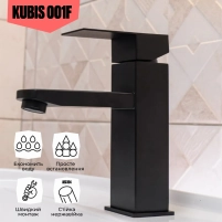 Смеситель для раковины Lidz Kubis 001F (k35) LDKUB001FBLA43376 Black - 2 фото