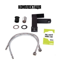 Смеситель для раковины Lidz Kubis 001F (k35) LDKUB001FBLA43376 Black - 5 фото