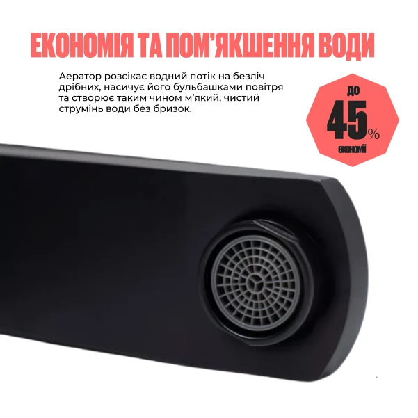 Смеситель для раковины Lidz Kubis 001F (k35) LDKUB001FBLA43376 Black - 3 фото