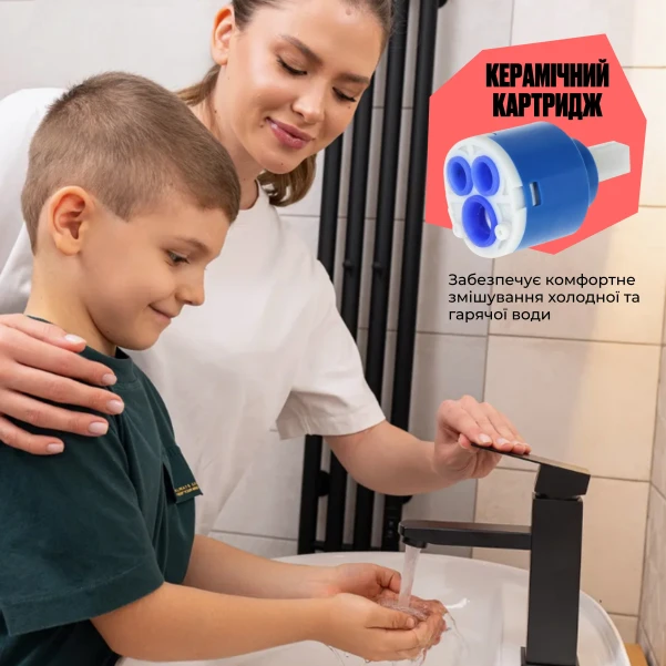 Смеситель для раковины Lidz Kubis 001F (k35) LDKUB001FBLA43376 Black - 4 фото