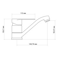 Змішувач для кухні Lidz Tani 002M (k40) LDTAN002MCRM44967 Chrome - 1 фото
