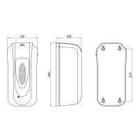 Дезинфектор Qtap Pohodli 6V бесконтактный DZ600WP White (Dezinfektor) - 1 фото