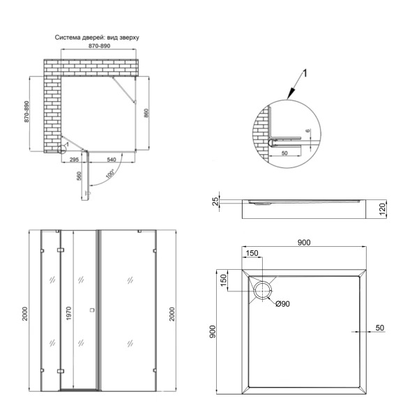 Душевой поддон Qtap Tern 309912C 90x90x12 см + сифон - 1 фото