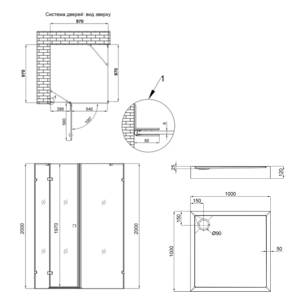 Набор Qtap душевая кабина Capricorn CRM1011SC6 Clear 2020x1000x1000 мм + поддон Tern 301112 100x100x12 см с сифоном - 1 фото
