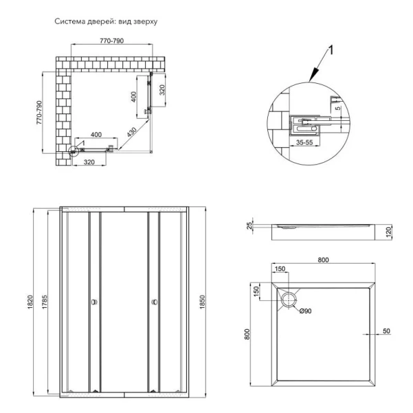 Набор Qtap душевая кабина Presto CRM1088SP5 Pear 1970x800x800 мм + поддон Tern 308812C 80x80x12 см с сифоном - 1 фото