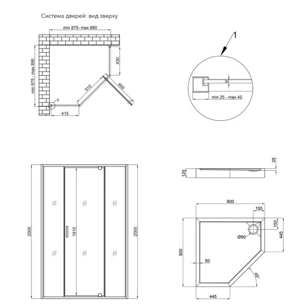 Набор Qtap душевая кабина Scorpio BLA10995-AC6 Clear 2120x900x900 мм + поддон Diamond 309912 90x90x12 см с сифоном - 1 фото