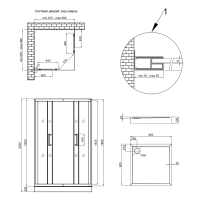 Набор Qtap душевая кабина Taurus BLA1099SC6 Clear 2020x900x900 мм + поддон Tern 309912C 90x90x12 см с сифоном - 1 фото