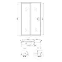 Душові двері в нішу Qtap Taurus CRM201-11.C6 97-108x200 см, скло Clear 6 мм, покриття CalcLess - 1 фото