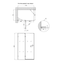 Qtap 6мм бічна стінка прозора Clear CAPRICORN 10128RC6 - 1 фото