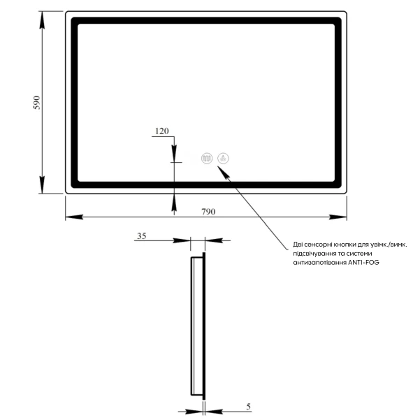 Дзеркало Qtap Mideya (DC-F910) 1000х800 з LED-підсвічуванням Touch, з антизапотіванням, димером QT2078F910W - 1 фото