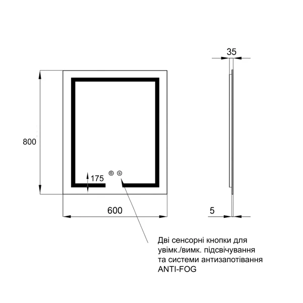 Дзеркало Qtap Mideya (MI1) 700х800 з LED-підсвічуванням Touch, з антизапотіванням, димером QT2078DCF7080W - 1 фото