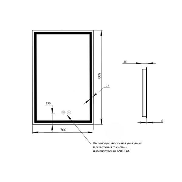 Зеркало Qtap Mideya (MI1) 700х800 с LED-подсветкой Touch, с антизапотеванием, диммером QT2078DCF7080W - 1 фото