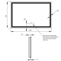 Дзеркало Qtap Mideya R600 з LED-підсвічуванням Touch, з антизапотіванням, димером QT2078F803W - 1 фото