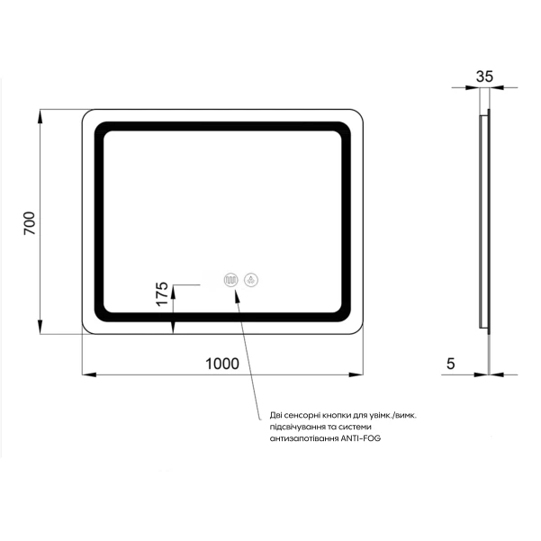 Зеркало Qtap Mideya 1000х700 с LED-подсветкой Touch, с антизапотеванием, диммером QT2078NCF10070W - 1 фото
