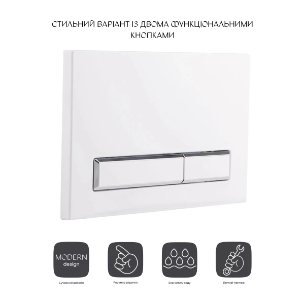 Панель смыва для унитаза Qtap Nest QT0111V1105GW - 2 фото
