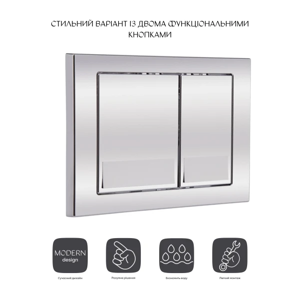 Панель смыва для унитаза Qtap Nest QT0111M06028CRM - 2 фото